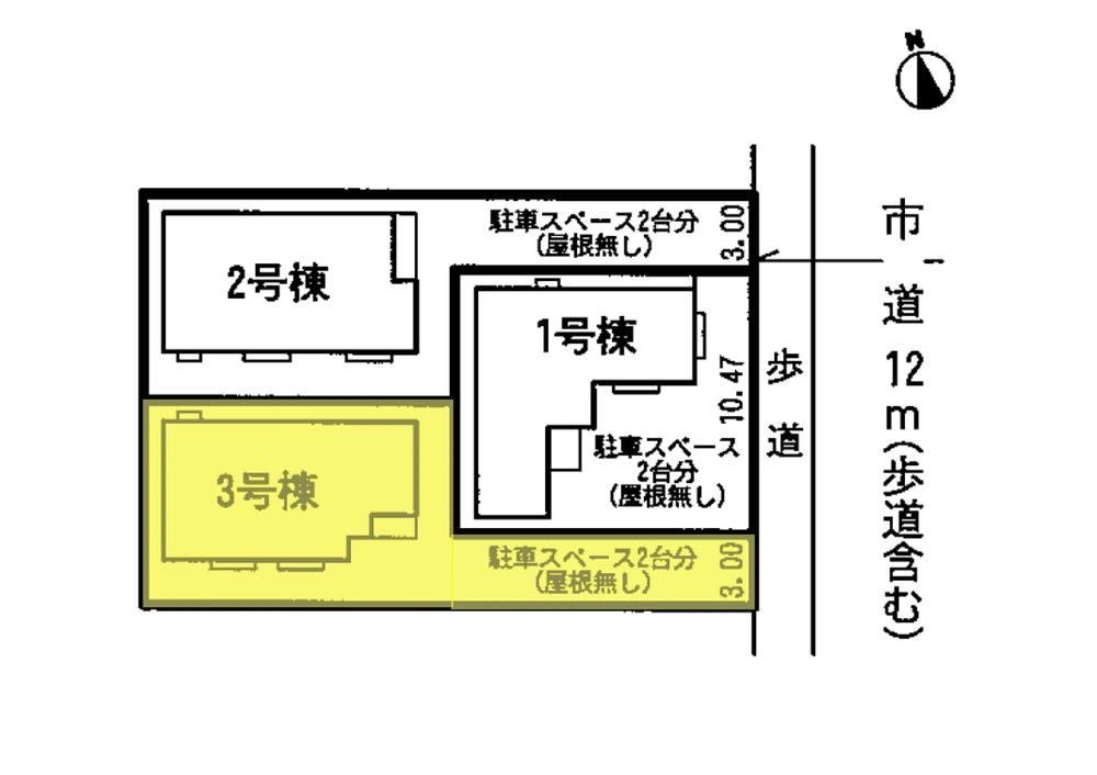 The entire compartment Figure. Part of yellow is Building 3. 
