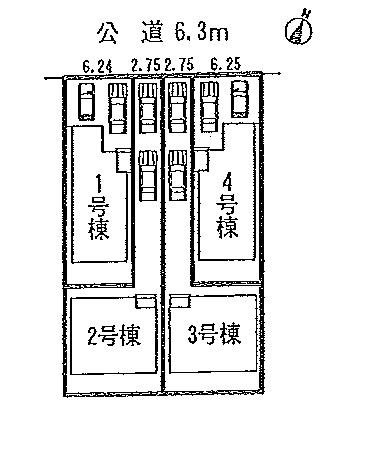 Other. Compartment figure