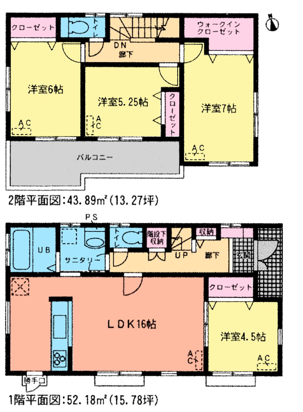 Floor plan. (Building 2), Price 31,800,000 yen, 4LDK, Land area 138.12 sq m , Building area 96.07 sq m