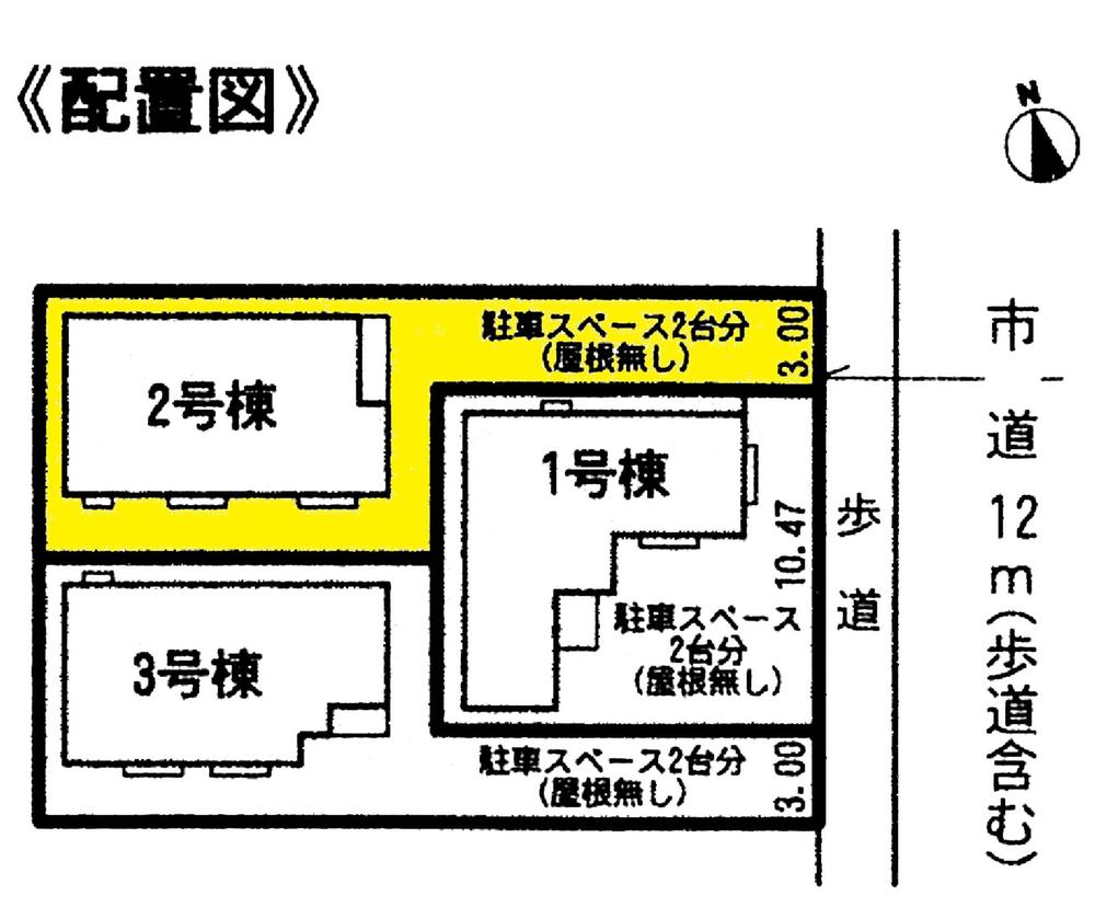 The entire compartment Figure
