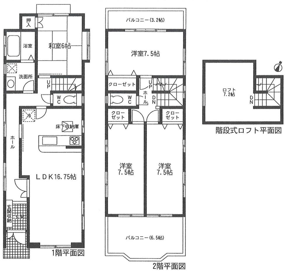 Floor plan. Price 32,600,000 yen, 4LDK, Land area 105.31 sq m , Building area 107.32 sq m