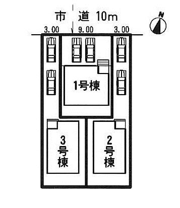 The entire compartment Figure