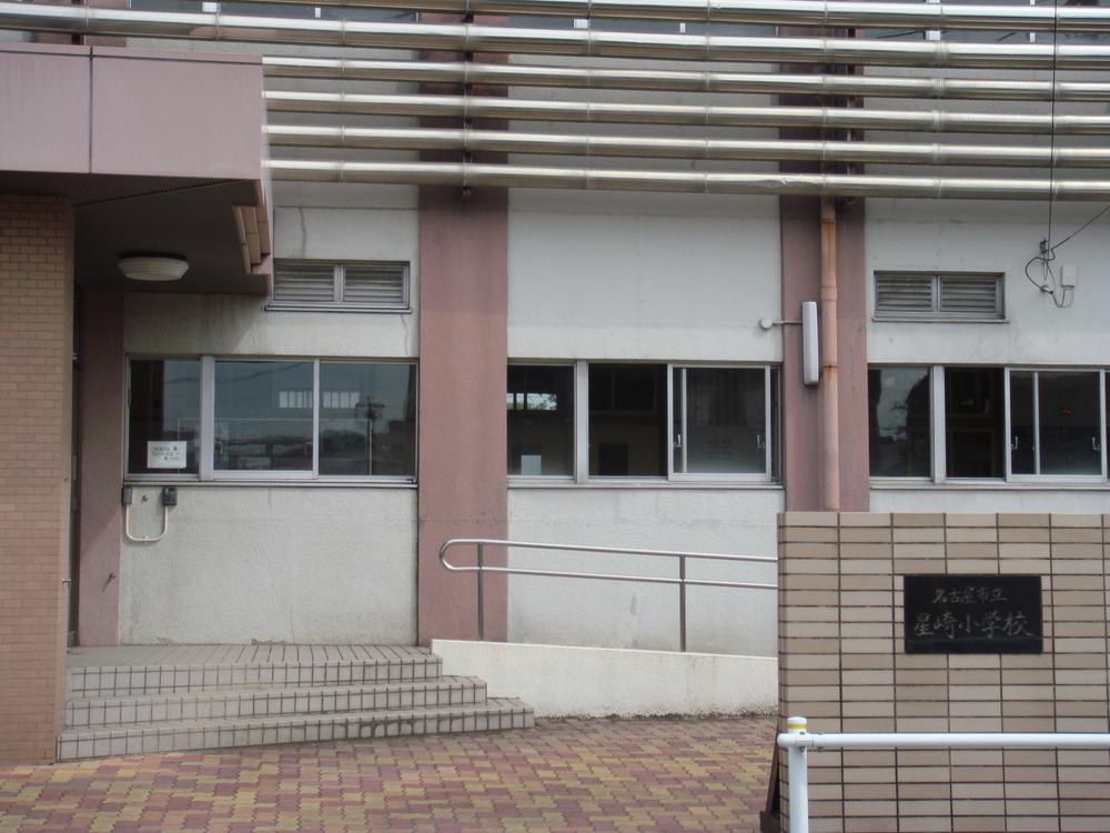 Primary school. 860m to Nagoya Municipal Hoshizaki Elementary School