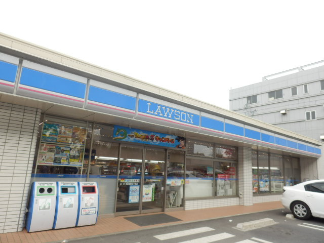 Convenience store. Lawson, Minami-ku, Kanamecho Chome 104m up (convenience store)