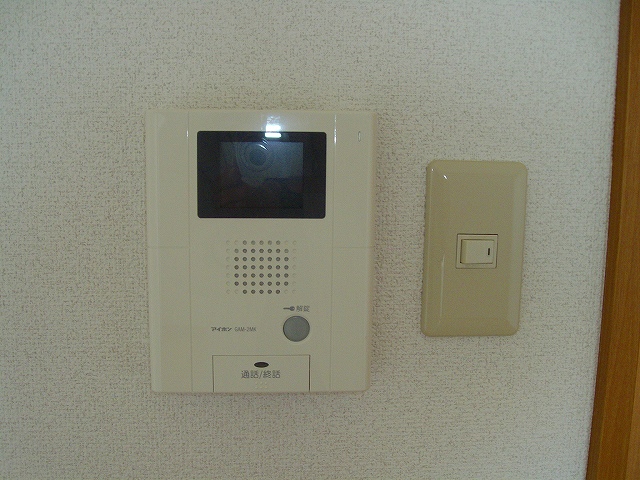 Other Equipment