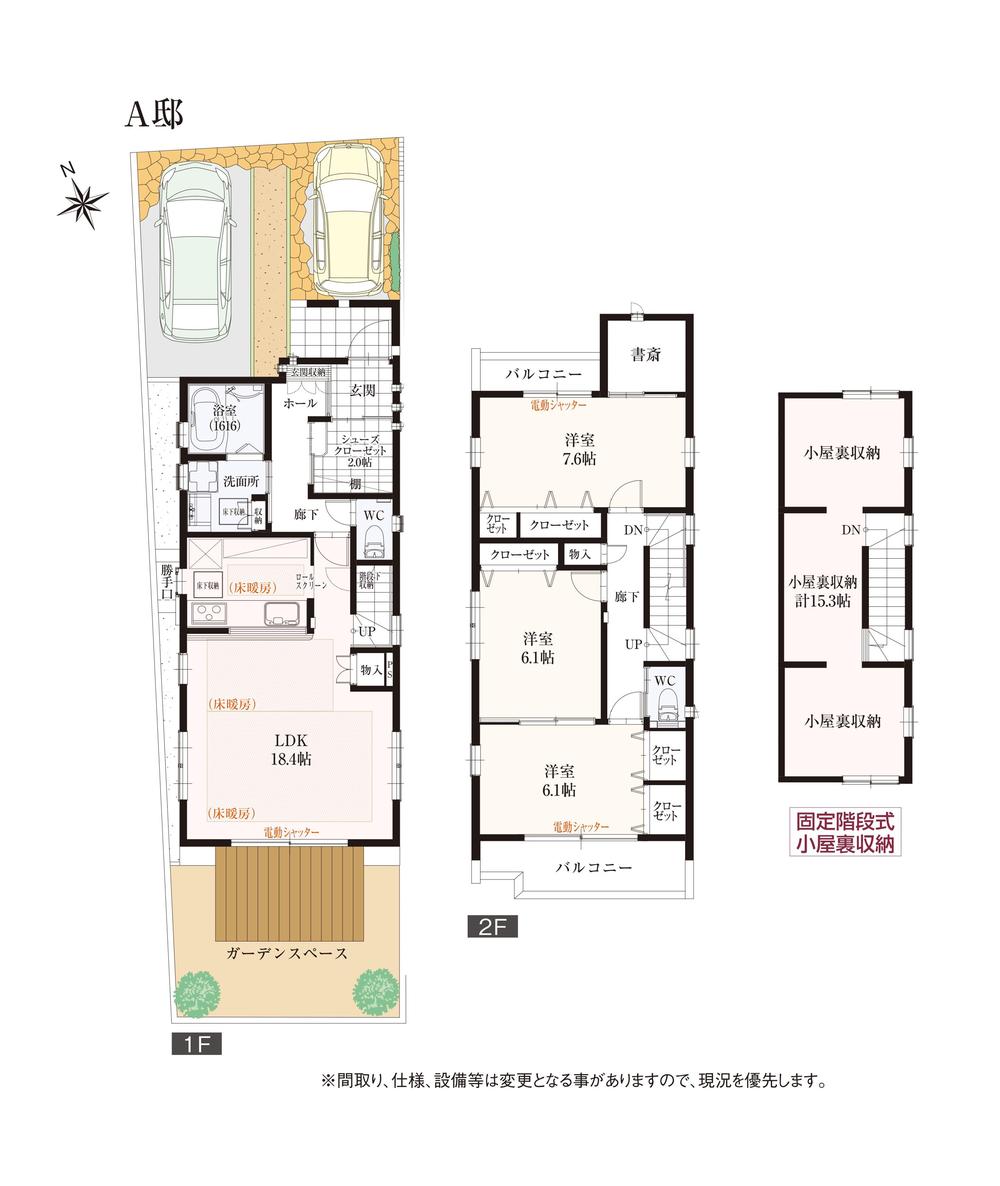 Floor plan. ( [A House] Construction floor area of ​​129.04 sq m  ※ Including attic storage area), Price 38,500,000 yen, 3LDK+S, Land area 113.95 sq m , Building area 104.2 sq m