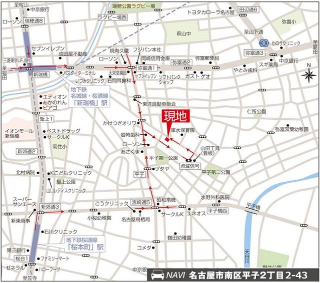 Local guide map. Local Area Map