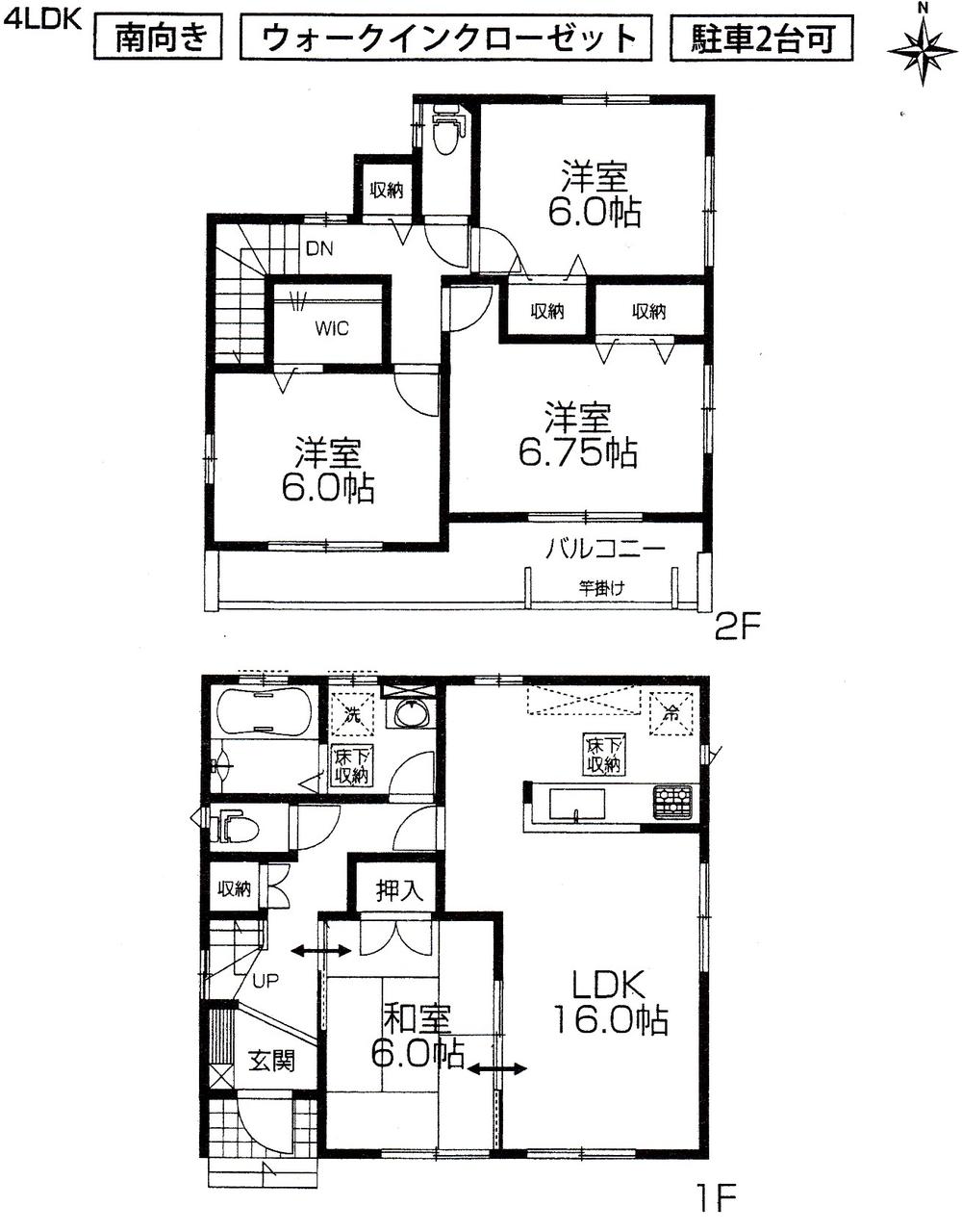 Floor plan. 34,800,000 yen, 4LDK, Land area 123.67 sq m , Building area 100.6 sq m