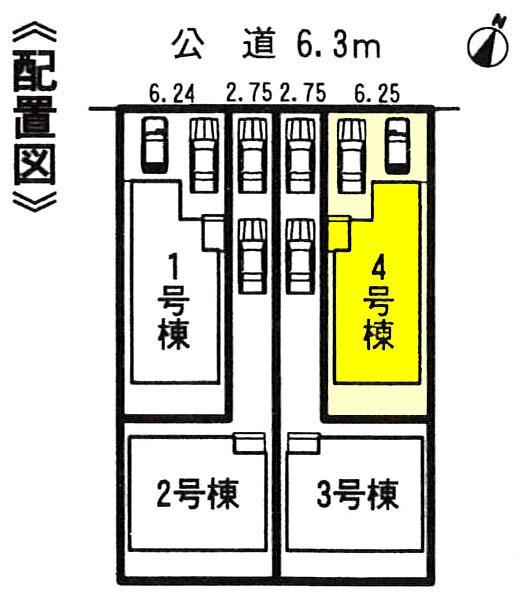 Compartment figure. Weekday ・ Alike Saturday and Sunday, We will guide you! Please feel free to contact us! 