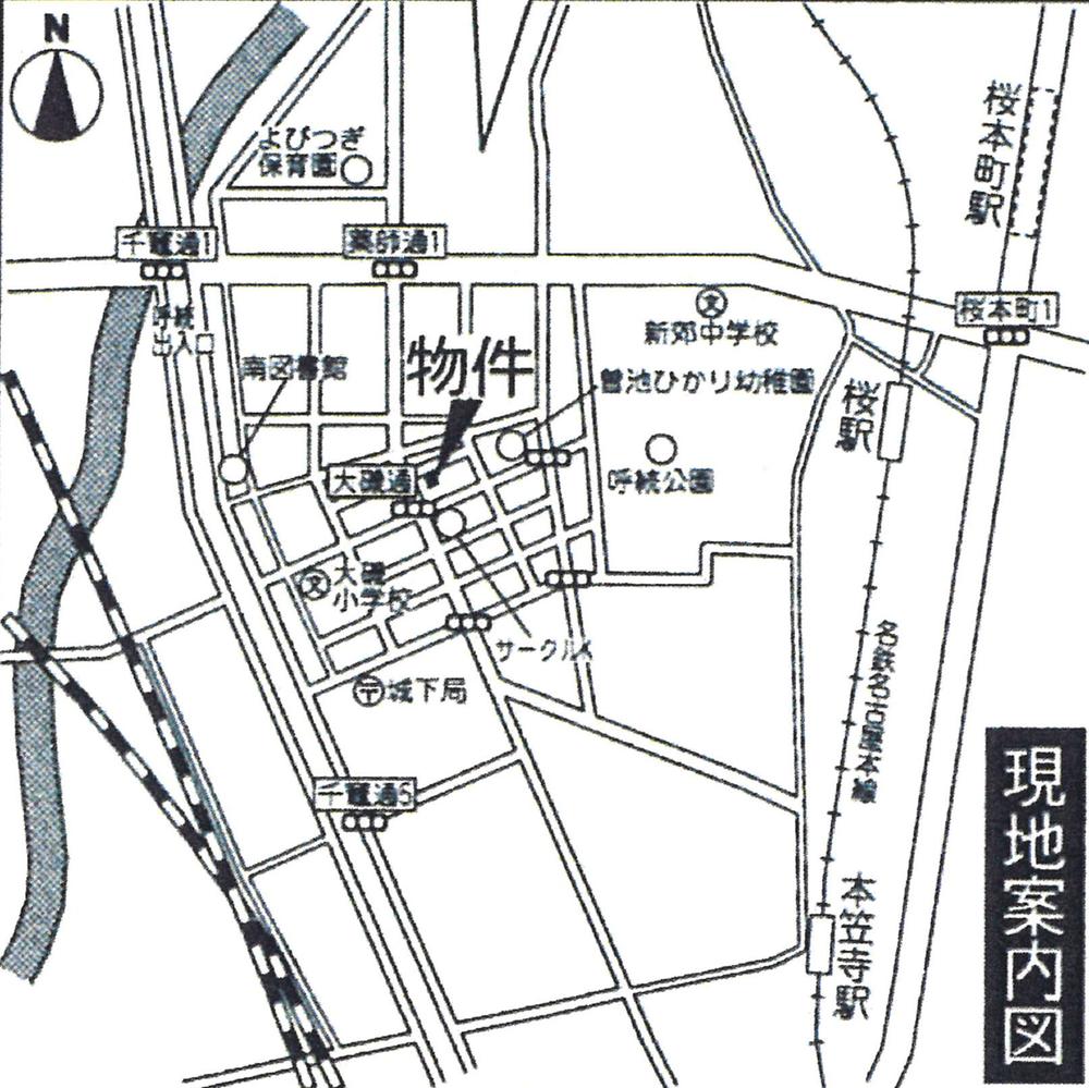 Local guide map. Weekday ・ Alike Saturday and Sunday, We will guide you! Please feel free to contact us! 