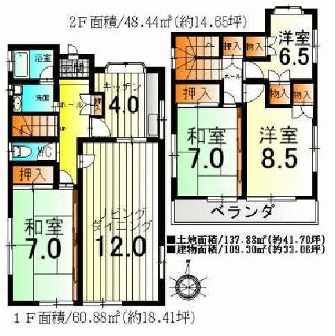 Floor plan. 33,800,000 yen, 4LDK, Land area 137.88 sq m , Building area 109.3 sq m floor plan