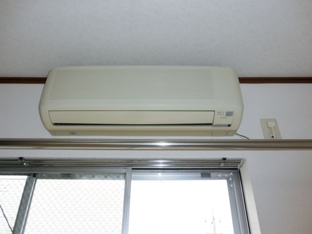 Other Equipment. There is air conditioning