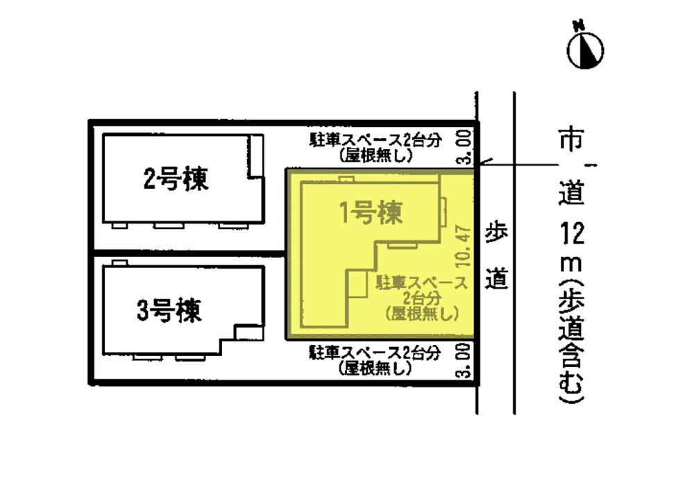 The entire compartment Figure. Part of yellow is 1 Building.