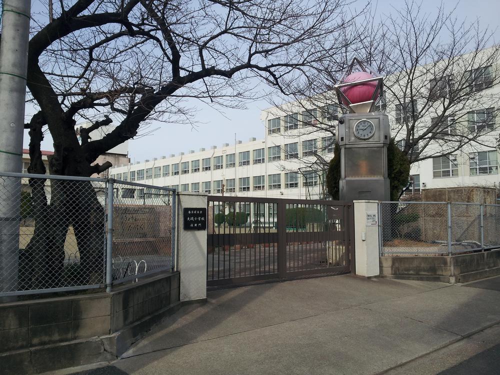 Primary school. Nagoyashiritsudai 338m walk about 4 minutes until the rocky shore elementary school. 