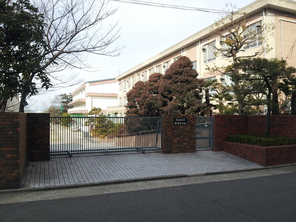 Junior high school. New 郊中 to school 850m walk about 11 minutes