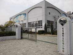 Primary school. Chunma up to elementary school 270m