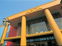 Shopping centre. Apita 750m to Nagoya Minami shop