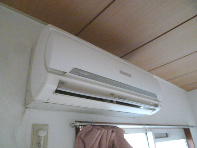 Other Equipment. Air conditioning