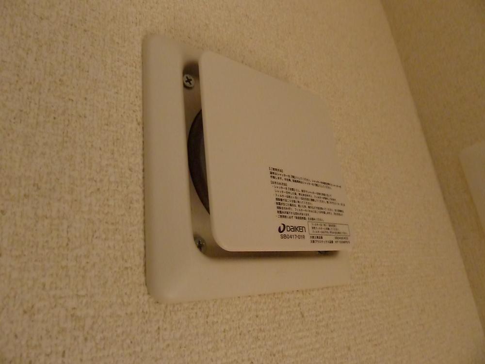 Same specifications photos (Other introspection). 24-hour ventilation system same specifications Photos