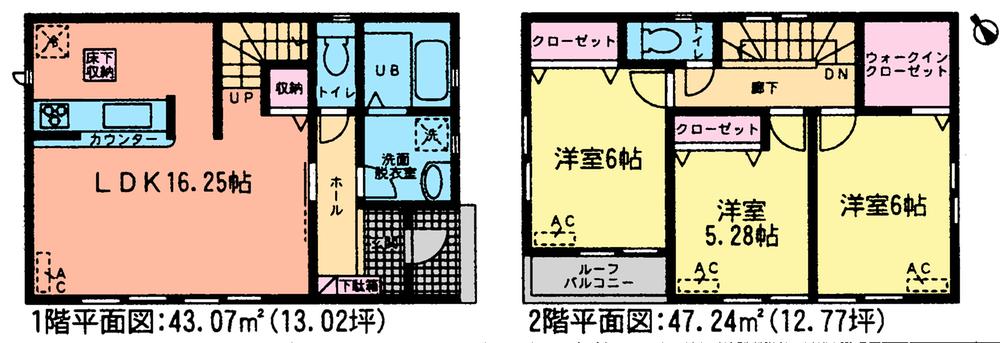 Floor plan. (3 Building), Price 23,900,000 yen, 3LDK, Land area 119.54 sq m , Building area 85.31 sq m