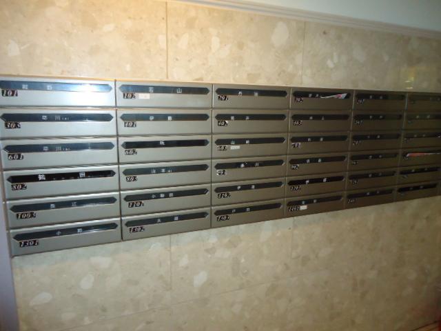 lobby. 2013 September shooting