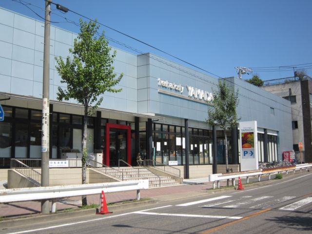 Shopping centre. Yamadai until the (shopping center) 240m