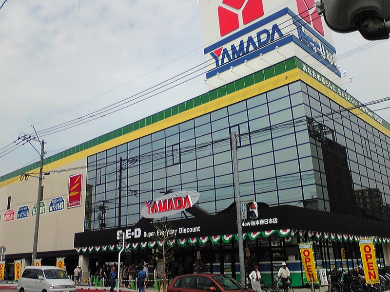 Home center. Yamada Denki Tecc Land Nagoya south Tango street store up to (home improvement) 370m