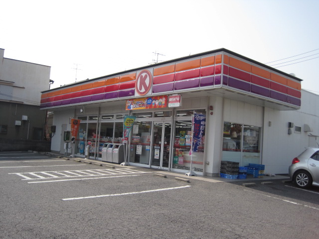 Convenience store. 156m to Circle K Kanamecho store (convenience store)