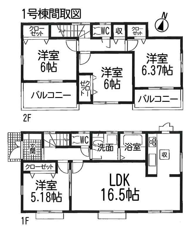 Floor plan. 28.8 million yen, 4LDK, Land area 137.61 sq m , Building area 94.83 sq m