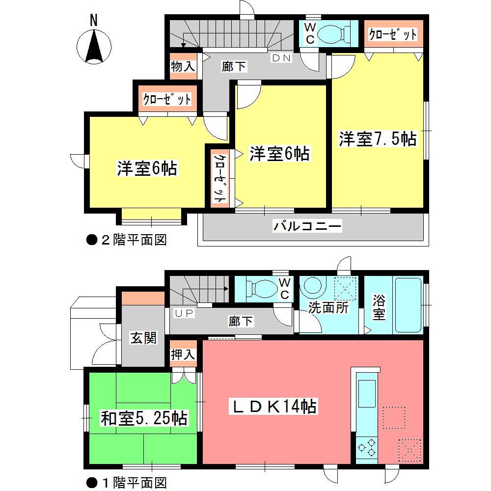 Floor plan. (1 Building), Price 26,900,000 yen, 4LDK, Land area 98.35 sq m , Building area 95.86 sq m