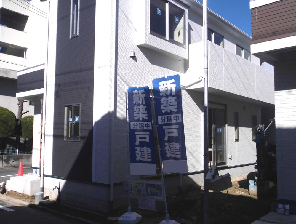 Local appearance photo. Local (10 May 2013) Shooting