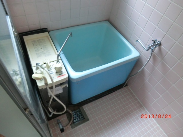 Bath