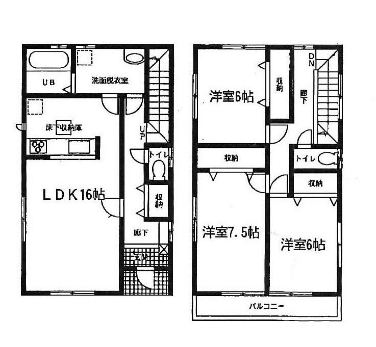 Floor plan. (1 Building), Price 30,800,000 yen, 4LDK, Land area 130.1 sq m , Building area 97.72 sq m