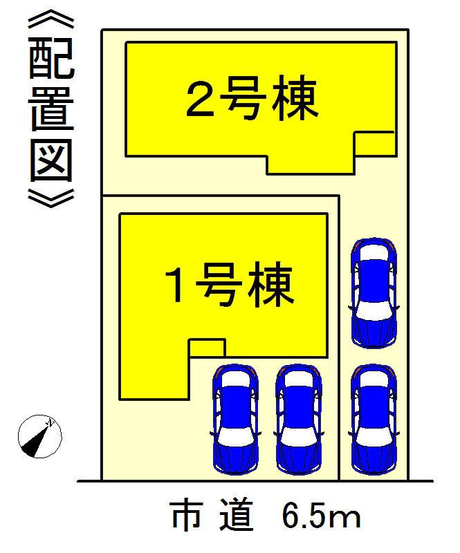 The entire compartment Figure