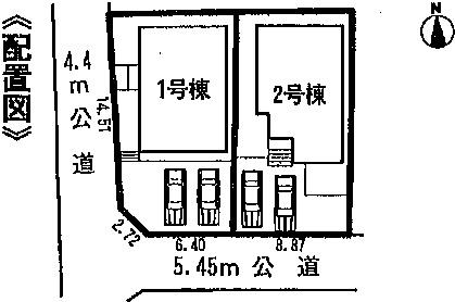The entire compartment Figure
