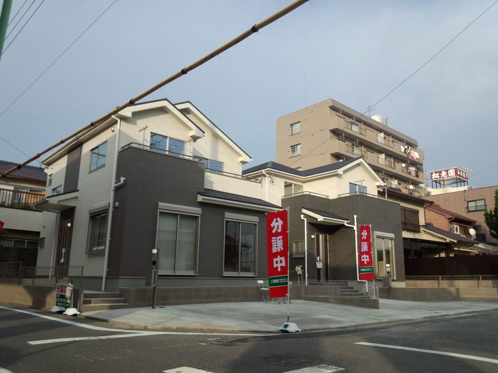 Local appearance photo. Local (11 May 2013) Shooting