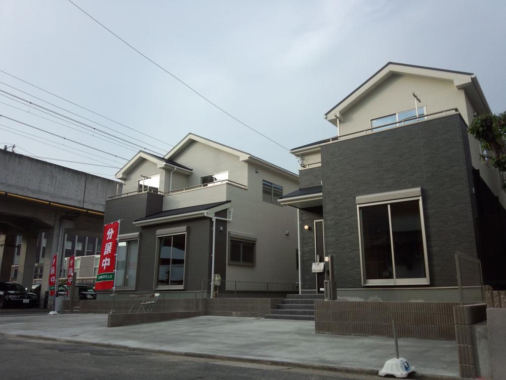 Local appearance photo. Local (11 May 2013) Shooting