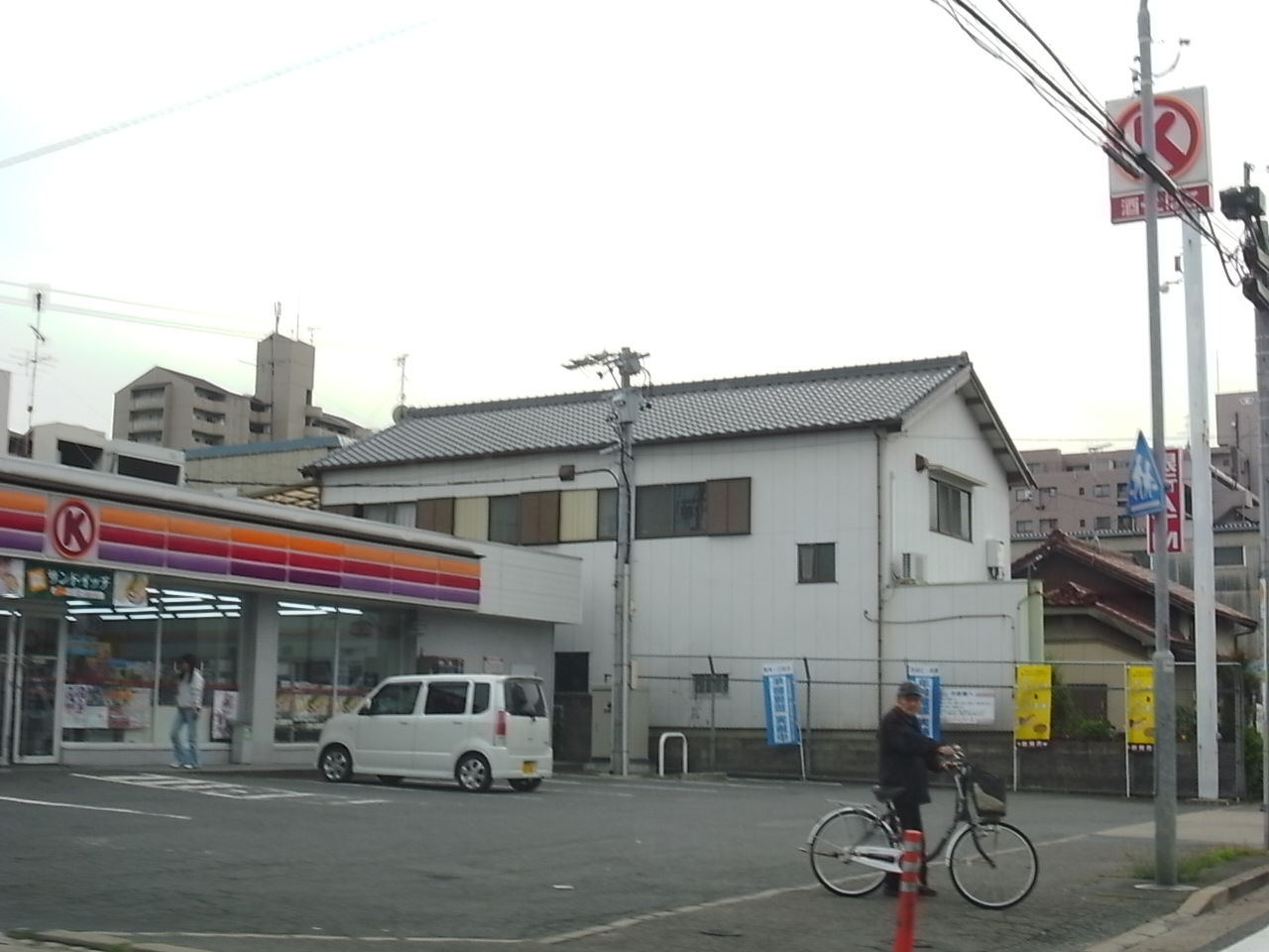 Convenience store. Circle K Tadatsugu chome store up (convenience store) 240m