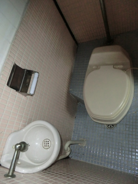 Washroom