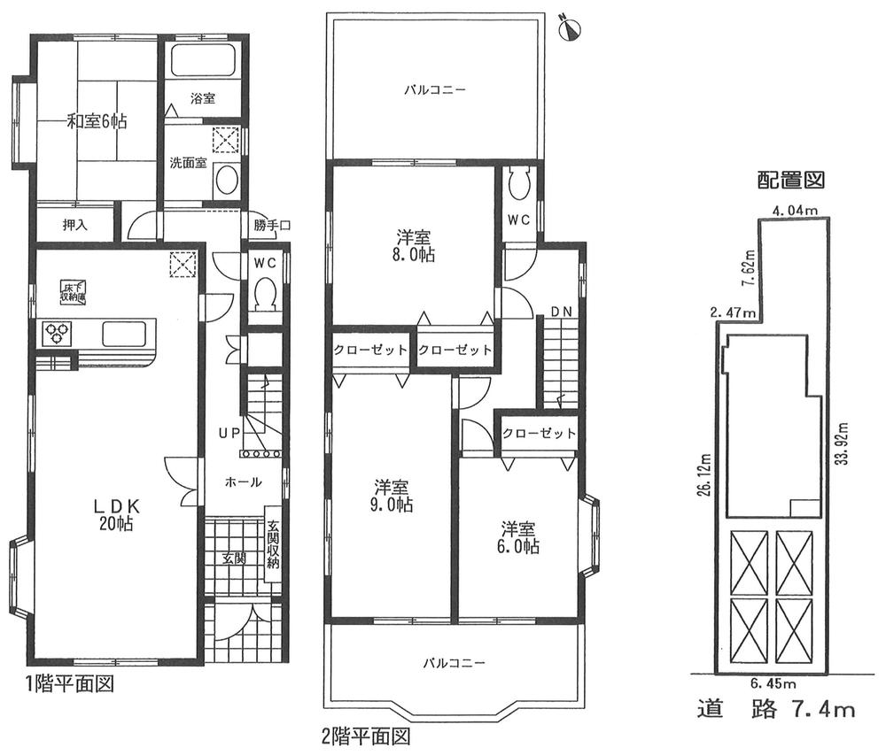 Floor plan. Price 44,800,000 yen, 4LDK, Land area 199.6 sq m , Building area 118.26 sq m