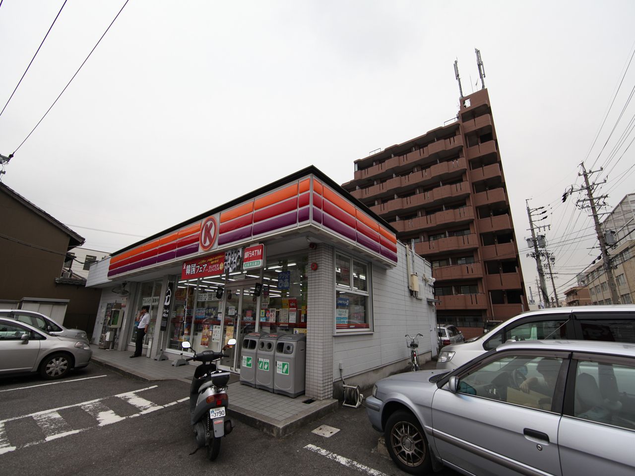 Convenience store. 180m to Circle K Sakushita Machiten (convenience store)