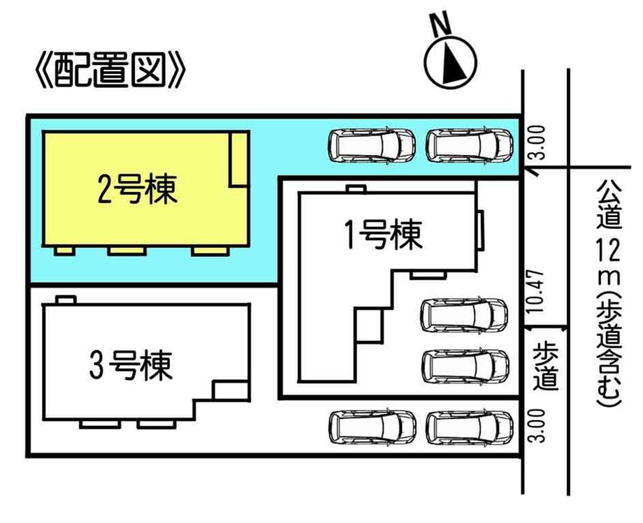 The entire compartment Figure. Compartment figure