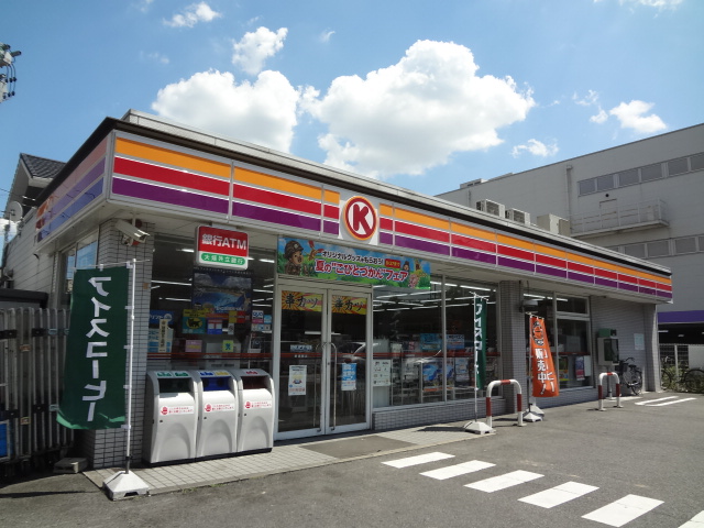 Convenience store. Seven-Eleven 699m to Nagoya Yayoi Machiten (convenience store)