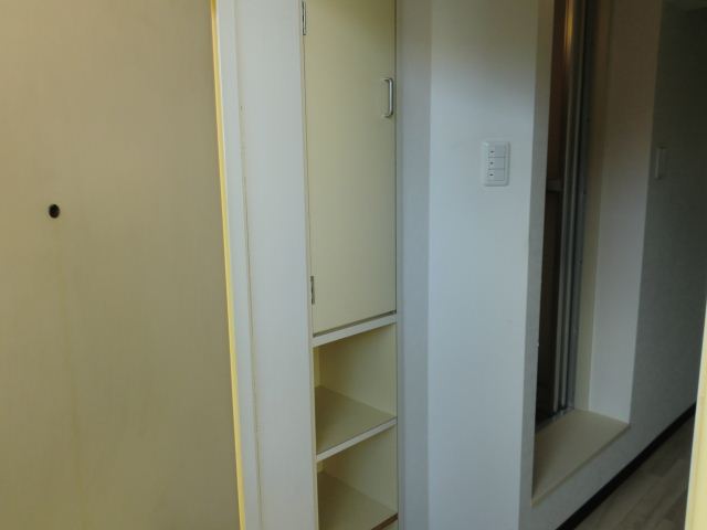 Receipt. There cupboard!
