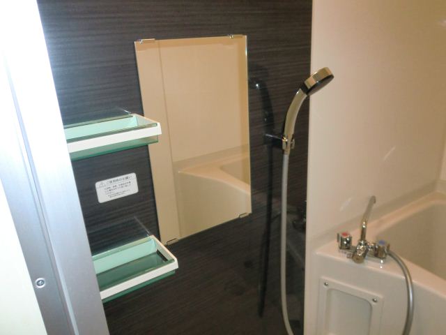 Bath. And finished with a stylish!
