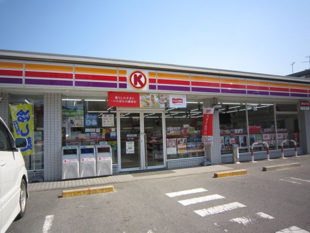 Convenience store. Circle 350m to K (convenience store)