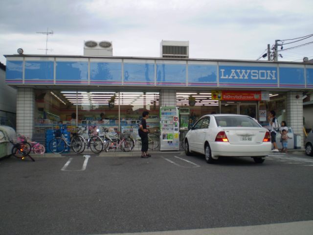 Convenience store. 210m until Lawson (convenience store)
