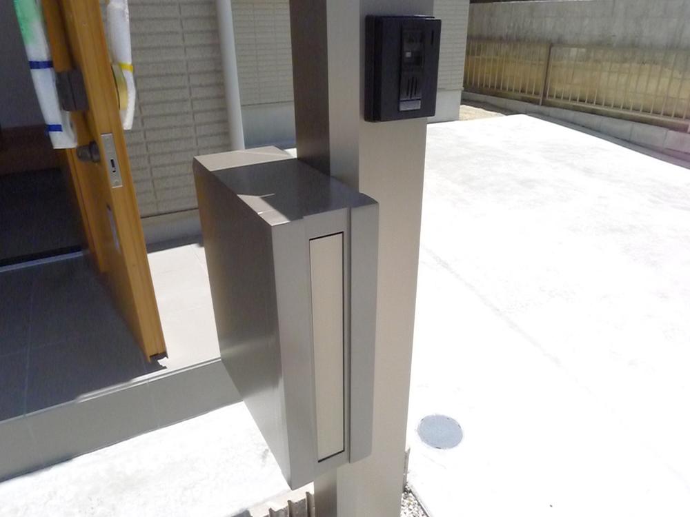 Same specifications photos (Other introspection). Post Example of construction