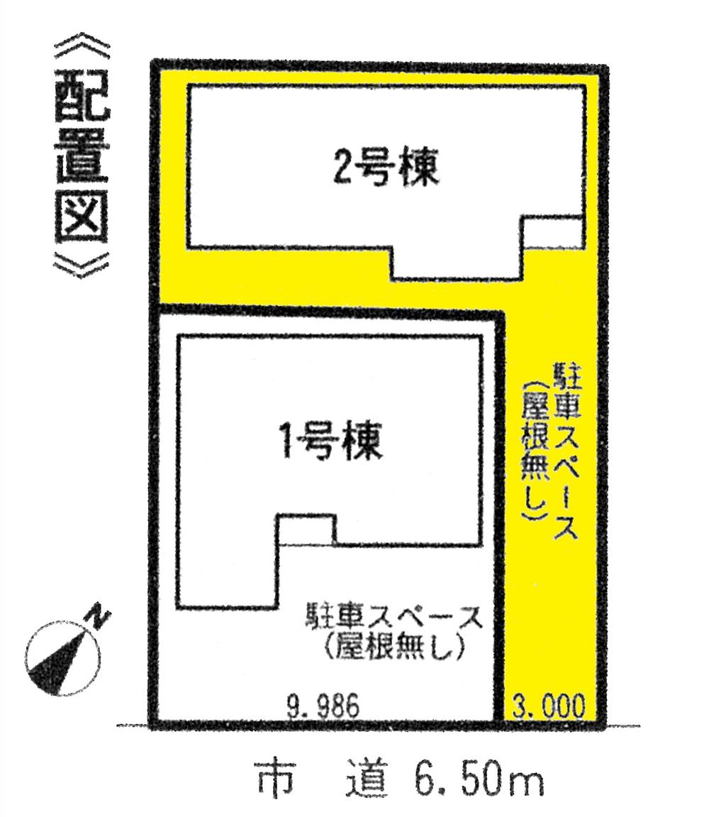 The entire compartment Figure. Compartment figure