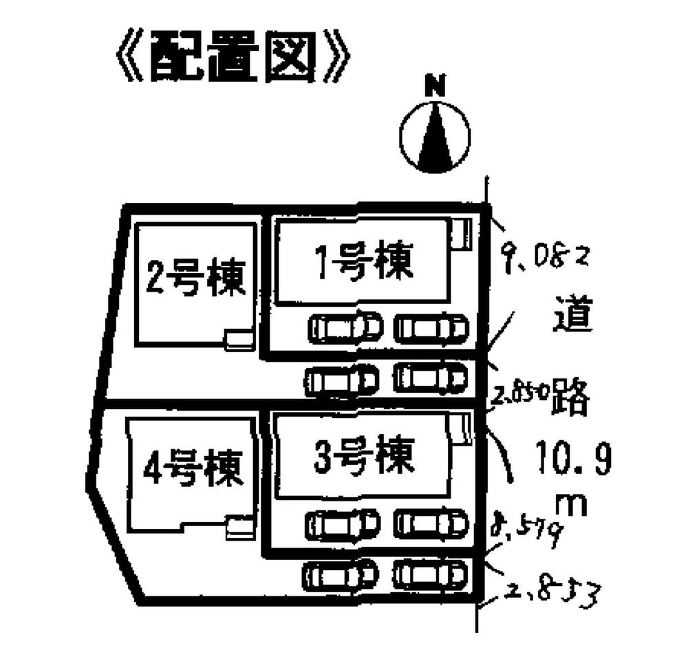 The entire compartment Figure